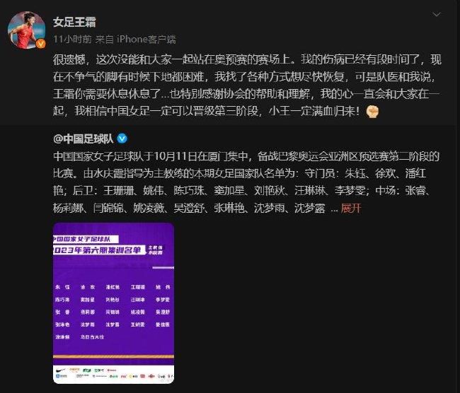 加比亚目前的德转身价为400万欧元。